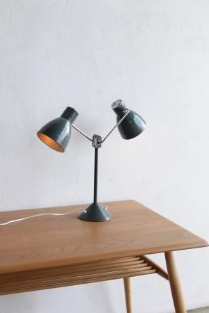 JUMO - Antiques & Repair eel