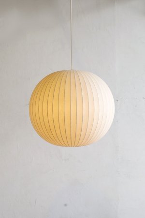 Ball Bubble Pendant Lamp /  George Nelson