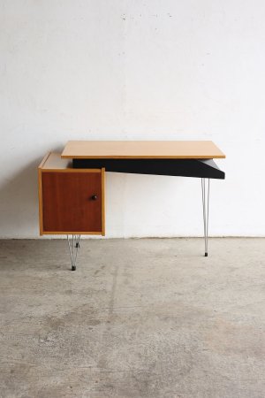 Desk / Cees Braakman