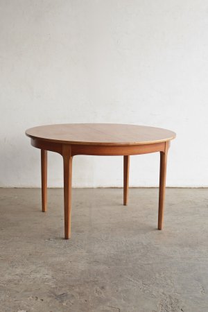 Extension table / Nathan[LY]