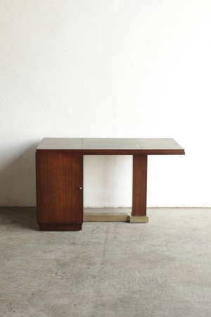 Desk[AY]