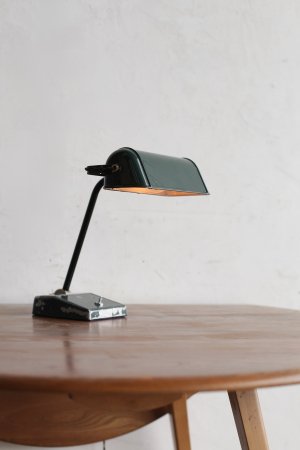 Bankers desk lamp[AY]