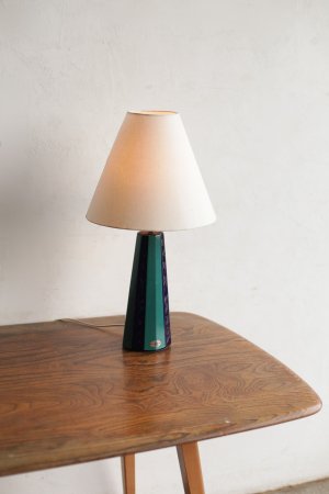 Stand lamp / Soholm Stentoj[LY]ξʲ