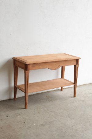 Console table[DY]