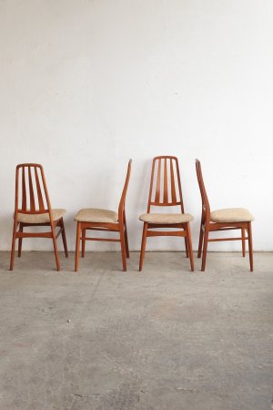 Dining chair / Vamdrup stolefabrik[LY]