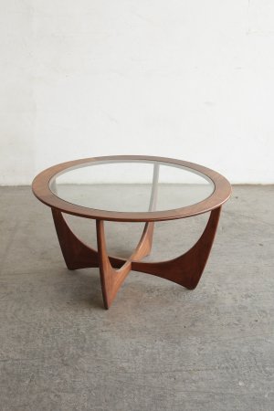 G-plan coffee table