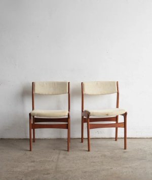 dining chair / Dyrlund