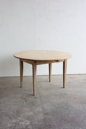 drop leaf table [LY]