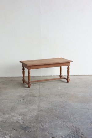 Solid oak coffee table[LY]