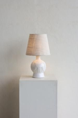 Stand lamp /Soholm Stentoj[AY]の商品画像