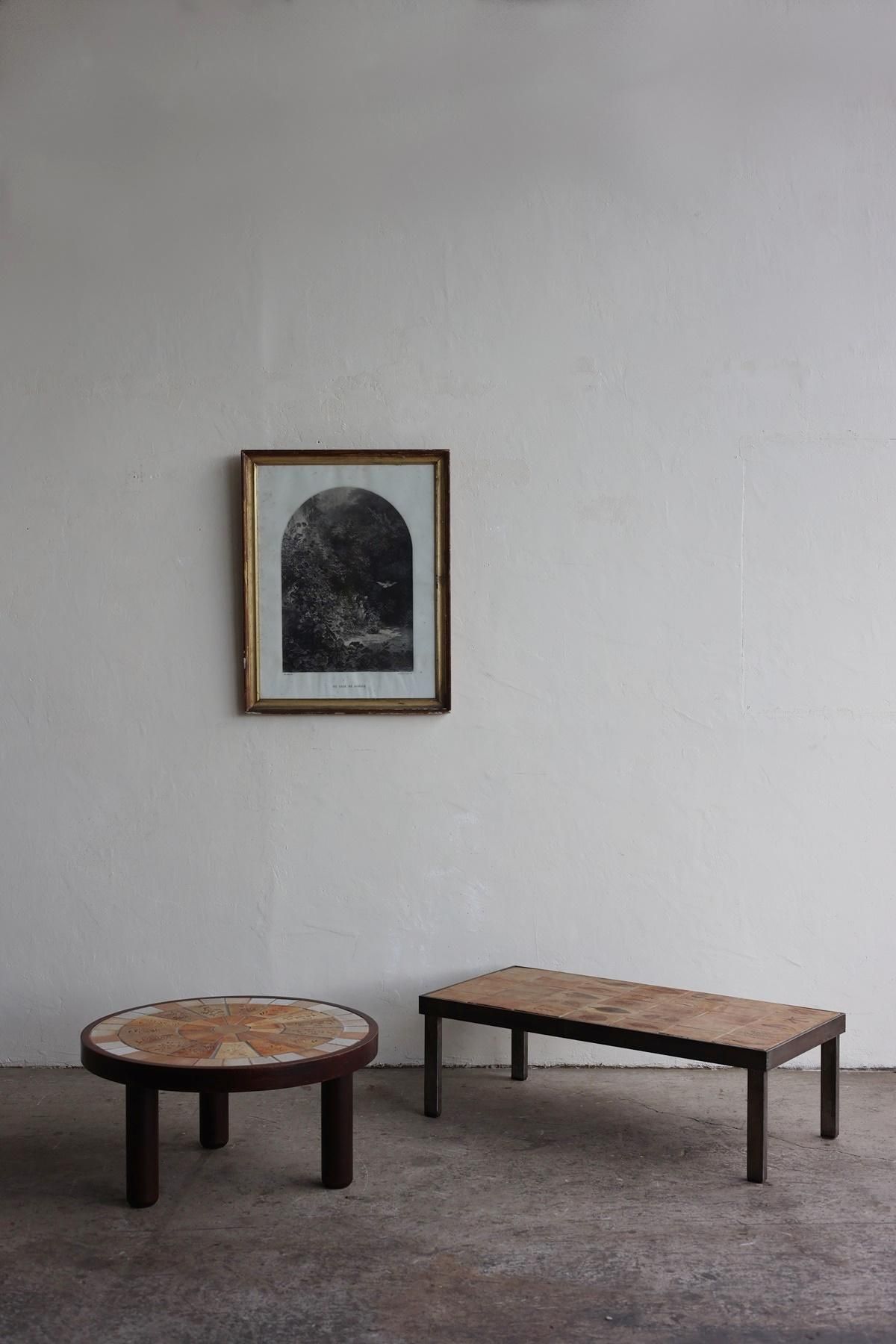 tile coffee table / Roger Capron[AY] - Antiques & Repair eel