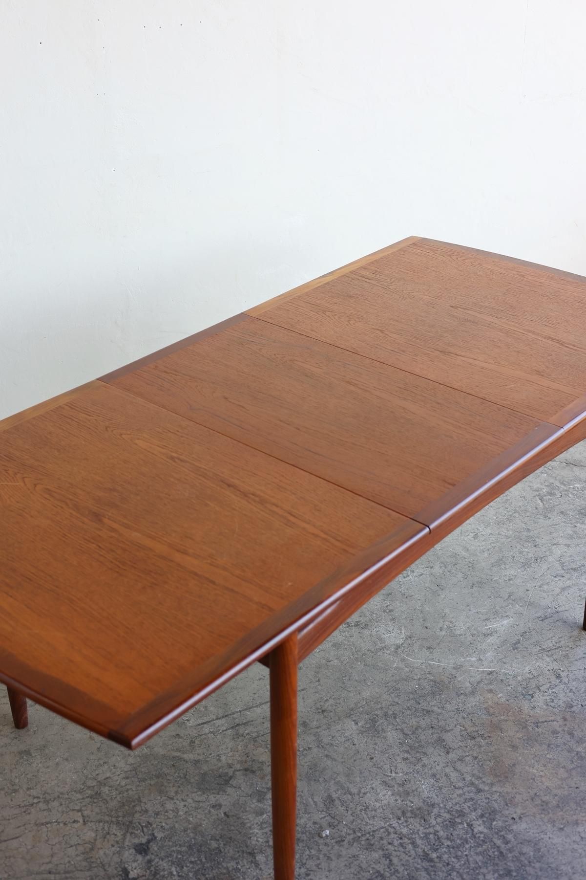 G-PLAN ブラジリア　ダイニングテーブル　エクステンション有 イズヤオンライン | ジープラン G-PLAN brasilia