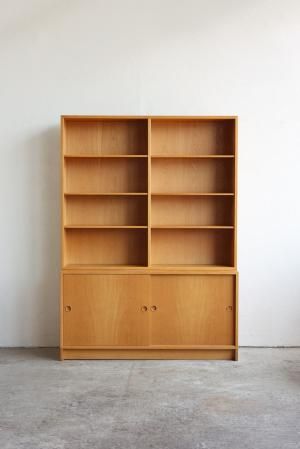 Book cabinet / 
