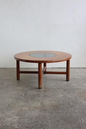G-plan coffee table[LY]の商品画像