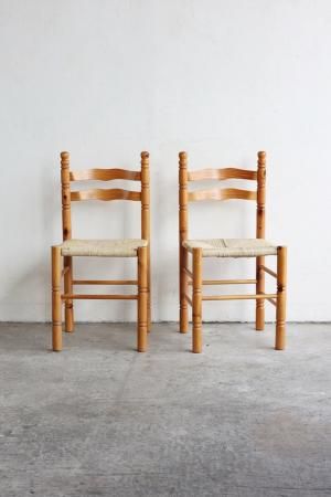 商品検索 - Antiques & Repair eel