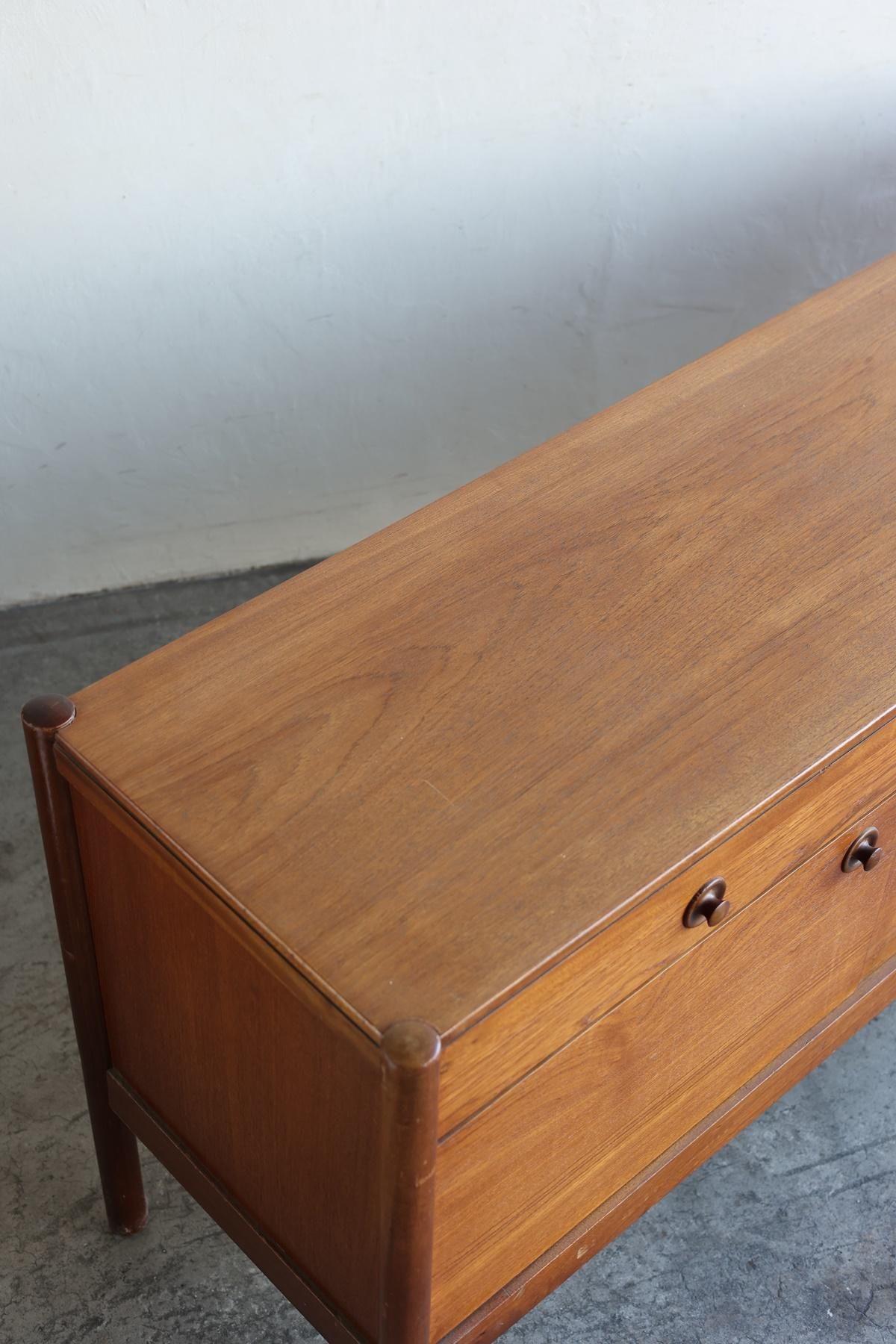 サイドボード | Uniflex - Antiques & Repair eel