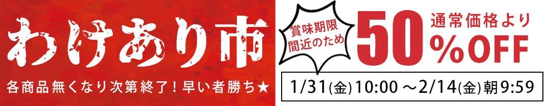 櫓