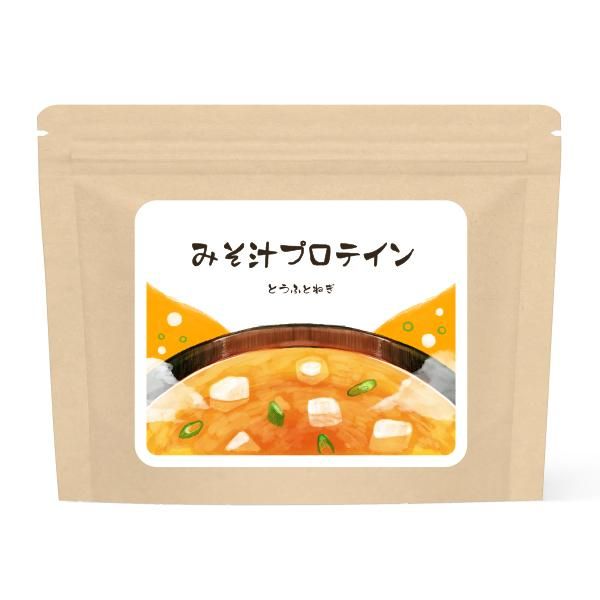 味噌汁 みそ 味噌 塩分 プロテイン