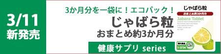Фγ3ޤȤ