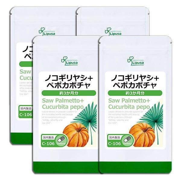 <img class='new_mark_img1' src='https://img.shop-pro.jp/img/new/icons24.gif' style='border:none;display:inline;margin:0px;padding:0px;width:auto;' />Υ䥷ܥڥݥܥ 3ʬ4 C-106-4  72g(400mg180ץ)4 Τҥ롪åȾ30OFF6/16 9:59ޤǡ