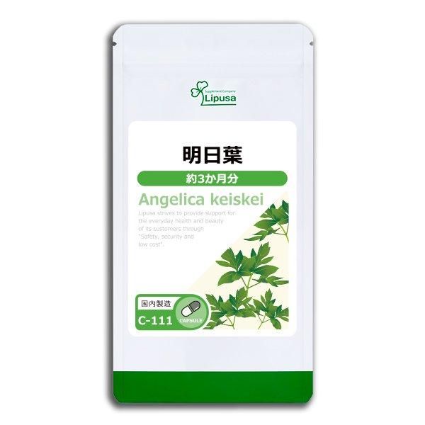  3ʬ C-111  59.4g(330mg180ץ)Τҥ롪ñʾ10OFF6/16 9:59ޤǡ