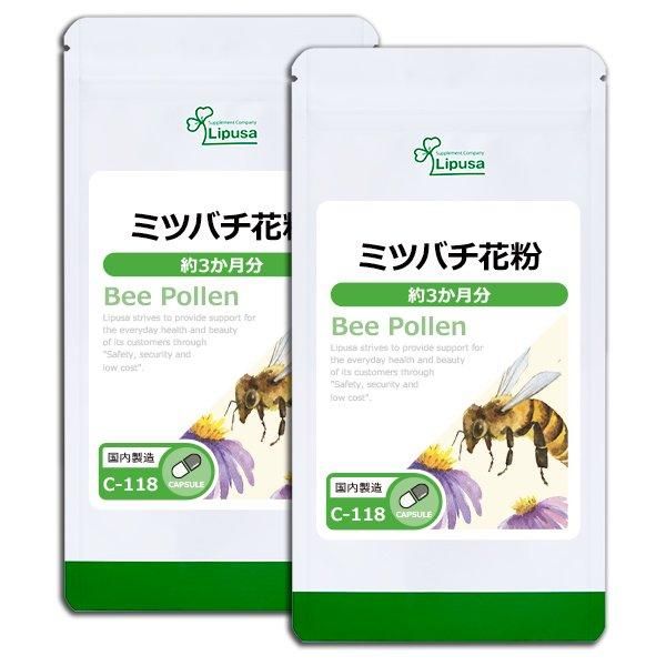 ミツバチ花粉 ビーポーレン 約3か月分 2袋 C 118 2 サプリメント専門店リプサ ミツバチ花粉 ビーポーレン 約3か月分 2袋 C 118 2 サプリメント専門店リプサ