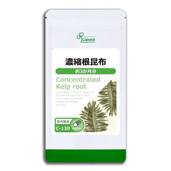ǻ̺ 3ʬ C-130  59.4g(330mg180ץ)Τҥ롪ñʾ10OFF6/16 9:59ޤǡ