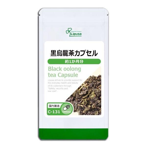 <img class='new_mark_img1' src='https://img.shop-pro.jp/img/new/icons24.gif' style='border:none;display:inline;margin:0px;padding:0px;width:auto;' />ζ㥫ץ 1ʬ C-131  29.7g(330mg90ץ)Τҥ롪ñʾ10OFF6/16 9:59ޤǡ