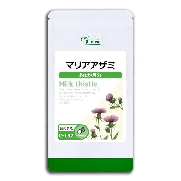 <img class='new_mark_img1' src='https://img.shop-pro.jp/img/new/icons24.gif' style='border:none;display:inline;margin:0px;padding:0px;width:auto;' />ޥꥢ 1ʬ C-132  34.2g(380mg90ץ)Τҥ롪ñʾ10OFF6/16 9:59ޤǡ