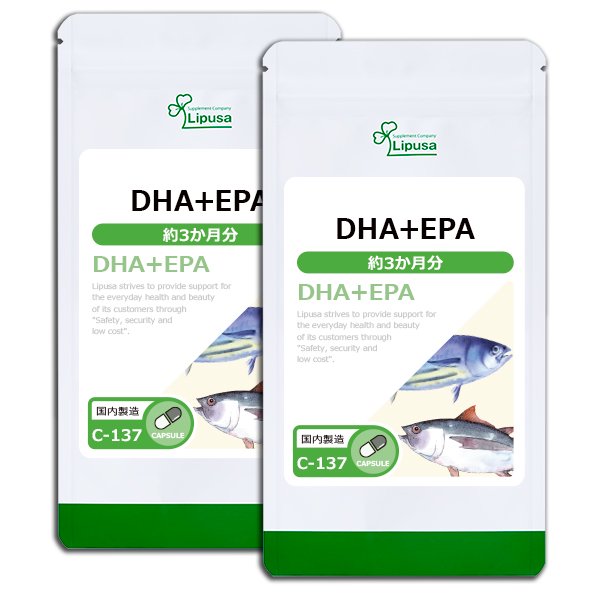 リプサ本店】 DHA＋EPA 約3か月分×2袋 C-137-2／サプリメント専門店 Lipusa -リプサ-