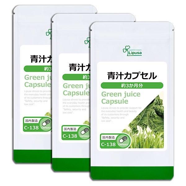 <img class='new_mark_img1' src='https://img.shop-pro.jp/img/new/icons24.gif' style='border:none;display:inline;margin:0px;padding:0px;width:auto;' />Ľץ 3ʬ3 C-138-3  59.4g(330mg180ץ)3ޡΤҥ롪åȾ30OFF6/16 9:59ޤǡ