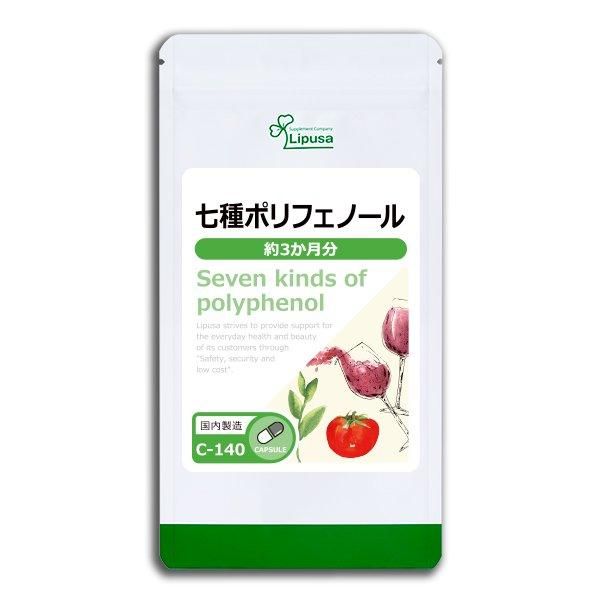 <img class='new_mark_img1' src='https://img.shop-pro.jp/img/new/icons24.gif' style='border:none;display:inline;margin:0px;padding:0px;width:auto;' />ݥեΡ 3ʬ C-140  29.7g(330mg90ץ)Τҥ롪ñʾ10OFF6/16 9:59ޤǡ