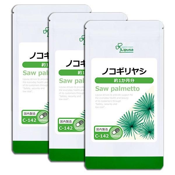 <img class='new_mark_img1' src='https://img.shop-pro.jp/img/new/icons24.gif' style='border:none;display:inline;margin:0px;padding:0px;width:auto;' />Υ䥷 1ʬ3 C-142-3  18g(300mg60ץ)3ޡΤҥ롪åȾ30OFF6/16 9:59ޤǡ