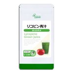 大麦若葉 - リプサ サプリメントの通販専門店 -Lipusa-