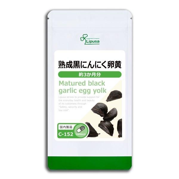 ˤˤ 3ʬ C-152  27g(300mg90ץ)Τҥ롪ñʾ10OFF6/16 9:59ޤǡ