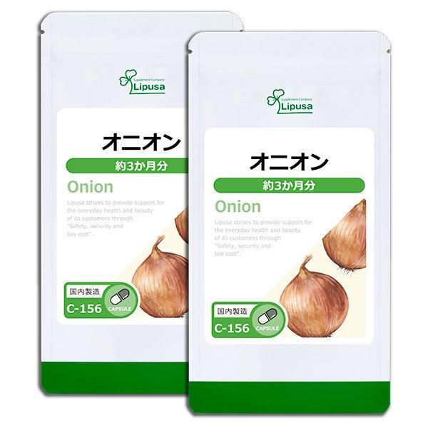 <img class='new_mark_img1' src='https://img.shop-pro.jp/img/new/icons24.gif' style='border:none;display:inline;margin:0px;padding:0px;width:auto;' />˥ 3ʬ2 C-156-2  28.8g(320mg90ץ)2ޡΤҥ롪åȾ30OFF6/16 9:59ޤǡ