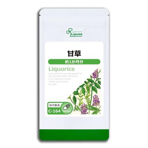 <img class='new_mark_img1' src='https://img.shop-pro.jp/img/new/icons24.gif' style='border:none;display:inline;margin:0px;padding:0px;width:auto;' />(󤾤) 1ʬ C-164  9g(300mg30ץ)Τҥ롪ñʾ10OFF6/16 9:59ޤǡ