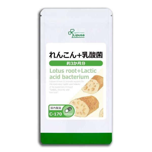 <img class='new_mark_img1' src='https://img.shop-pro.jp/img/new/icons24.gif' style='border:none;display:inline;margin:0px;padding:0px;width:auto;' />󤳤 3ʬ C-170  27g(300mg90ץ)Τҥ롪ñʾ10OFF6/16 9:59ޤǡ