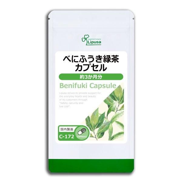 <img class='new_mark_img1' src='https://img.shop-pro.jp/img/new/icons24.gif' style='border:none;display:inline;margin:0px;padding:0px;width:auto;' />٤ˤդ㥫ץ 3ʬ C-172  45g(250mg180ץ)Τҥ롪ñʾ10OFF6/16 9:59ޤǡ