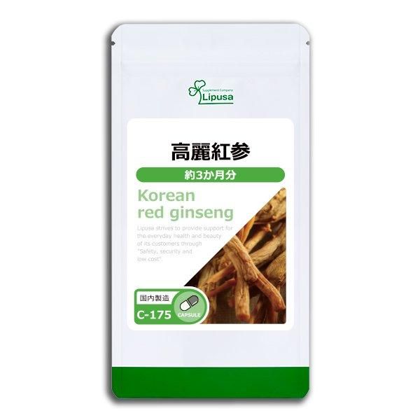 <img class='new_mark_img1' src='https://img.shop-pro.jp/img/new/icons24.gif' style='border:none;display:inline;margin:0px;padding:0px;width:auto;' />Ȼ 3ʬ C-175  72g(400mg180ץ)Τҥ롪ñʾ10OFF6/16 9:59ޤǡ