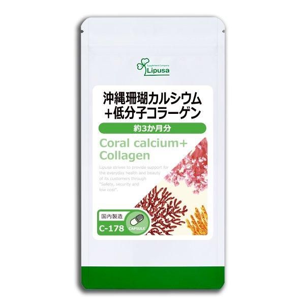 <img class='new_mark_img1' src='https://img.shop-pro.jp/img/new/icons24.gif' style='border:none;display:inline;margin:0px;padding:0px;width:auto;' />컹ꥫ륷ʬҥ顼 3ʬ C-178  63g(350mg180ץ)Τҥ롪ñʾ10OFF6/16 9:59ޤǡ