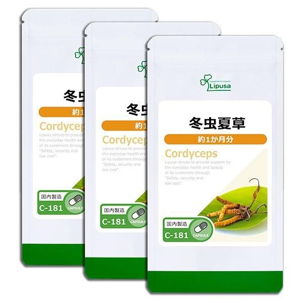 国内正規総代理店アイテム】 Lipusa 海鮫肝臓 サプリ リプサ スクワレン 送料無料 サプリメント 国内正規総代理店アイテム】 Lipusa 海鮫肝臓 サプリ リプサ スクワレン 送料無料 サプリメント