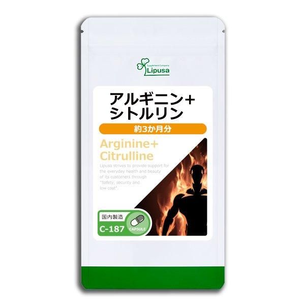 <img class='new_mark_img1' src='https://img.shop-pro.jp/img/new/icons24.gif' style='border:none;display:inline;margin:0px;padding:0px;width:auto;' />륮˥ܥȥ 3ʬ C-187  45g(250mg180ץ)Τҥ롪ñʾ10OFF6/16 9:59ޤǡ