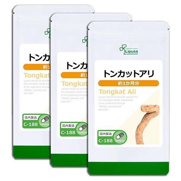 <img class='new_mark_img1' src='https://img.shop-pro.jp/img/new/icons24.gif' style='border:none;display:inline;margin:0px;padding:0px;width:auto;' />ȥ󥫥åȥ 1ʬ3 C-188-3  8.4g(280mg30ץ)3ޡΤҥ롪åȾ30OFF6/16 9:59ޤǡ
