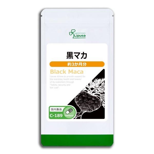 <img class='new_mark_img1' src='https://img.shop-pro.jp/img/new/icons24.gif' style='border:none;display:inline;margin:0px;padding:0px;width:auto;' />ޥ 3ʬ C-189  81g(450mg180ץ)Τҥ롪ñʾ10OFF6/16 9:59ޤǡ