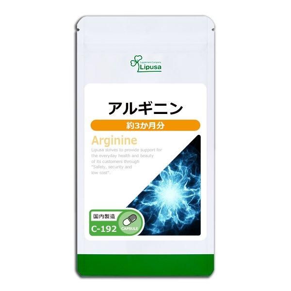 <img class='new_mark_img1' src='https://img.shop-pro.jp/img/new/icons24.gif' style='border:none;display:inline;margin:0px;padding:0px;width:auto;' />륮˥ 3ʬ C-192  45g(250mg180ץ)Τҥ롪ñʾ10OFF6/16 9:59ޤǡ