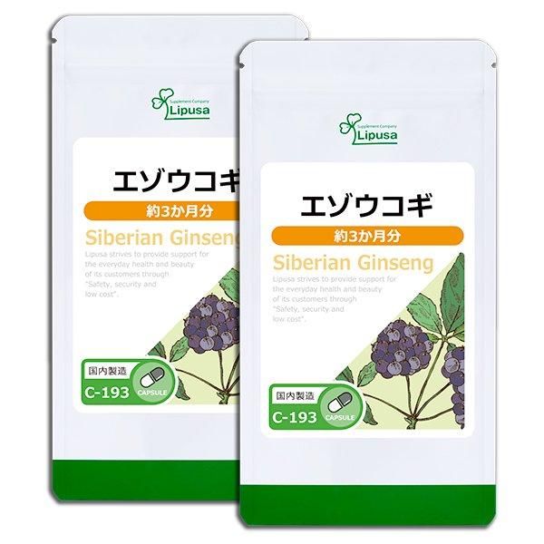 <img class='new_mark_img1' src='https://img.shop-pro.jp/img/new/icons24.gif' style='border:none;display:inline;margin:0px;padding:0px;width:auto;' /> 3ʬ2 C-193-2  54g(300mg180ץ)2ޡΤҥ롪åȾ30OFF6/16 9:59ޤǡ