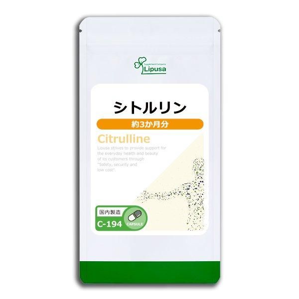 ȥ 3ʬ C-194  59.4g(330mg180ץ) ƥȥ롪20OFFоʡ7/22 9:59ޤǡ