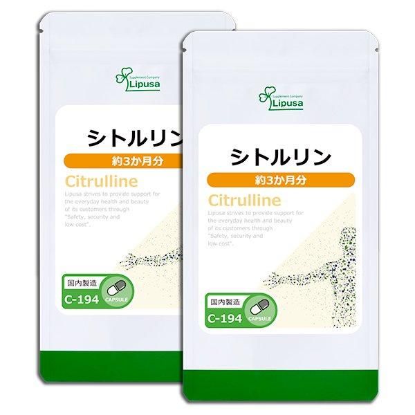 <img class='new_mark_img1' src='https://img.shop-pro.jp/img/new/icons24.gif' style='border:none;display:inline;margin:0px;padding:0px;width:auto;' />ȥ 3ʬ2 C-194-2  59.4g(330mg180ץ)2ޡΤҥ롪åȾ30OFF6/16 9:59ޤǡ