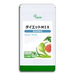 åMIX 3ʬ C-200  22.5g(250mg90ץ) 15%OFF8/1 9:59ޤ